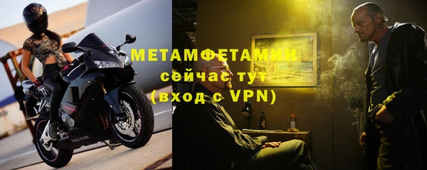 каннабис Пролетарск