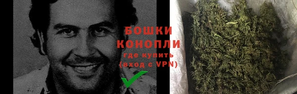 скорость Покровск