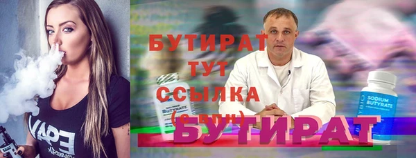 скорость Покровск