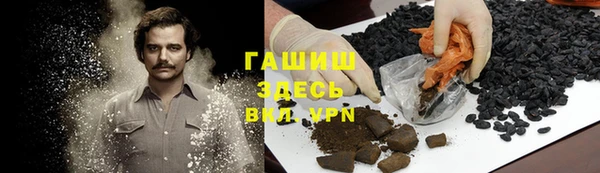 каннабис Пролетарск