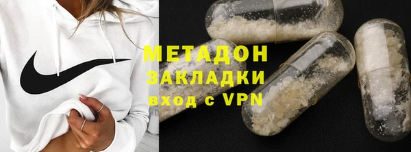 прущая мука Приозерск