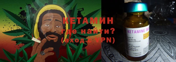 героин Покачи