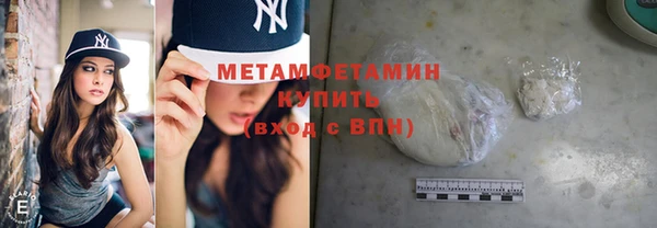 прущая мука Приозерск
