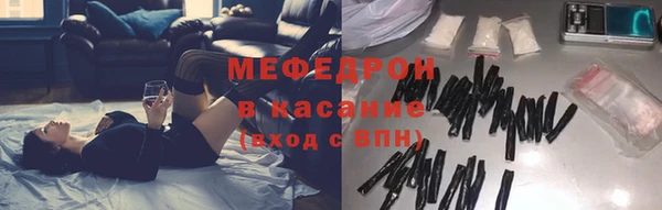 героин Покачи