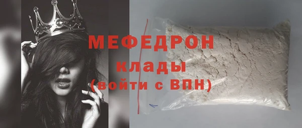 каннабис Пролетарск