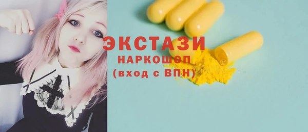 прущая мука Приозерск