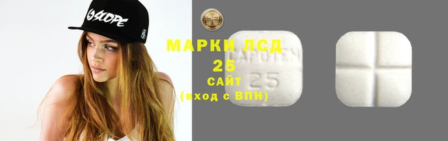 мефедрон мука Покров