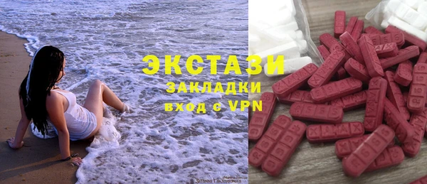 прущая мука Приозерск