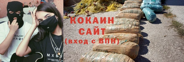 скорость Покровск