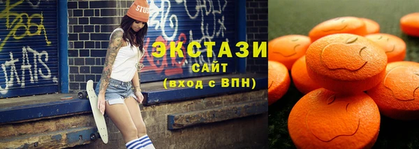 каннабис Пролетарск