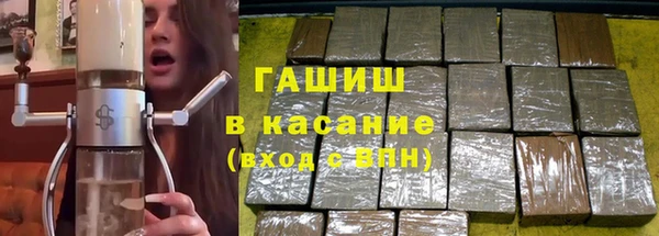 каннабис Пролетарск