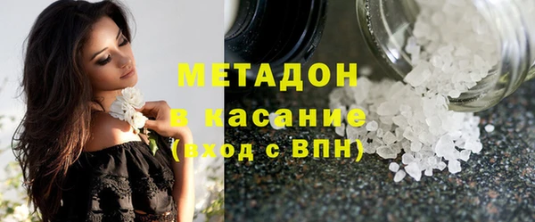прущая мука Приозерск