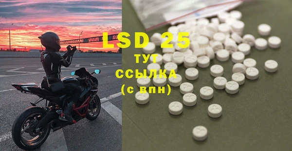 прущая мука Приозерск