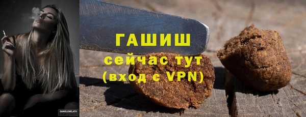 каннабис Пролетарск