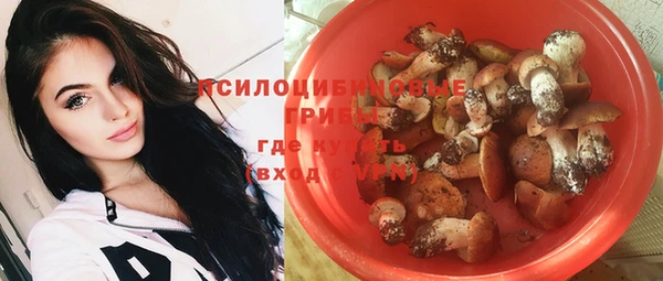 мефедрон мука Покров