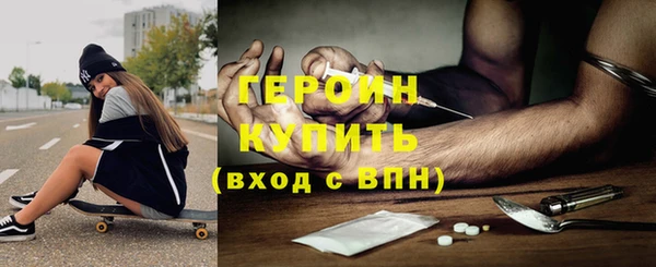 каннабис Пролетарск