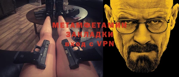 прущая мука Приозерск