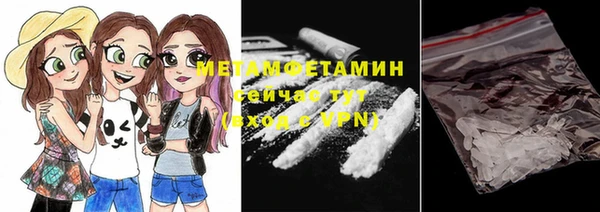 прущая мука Приозерск